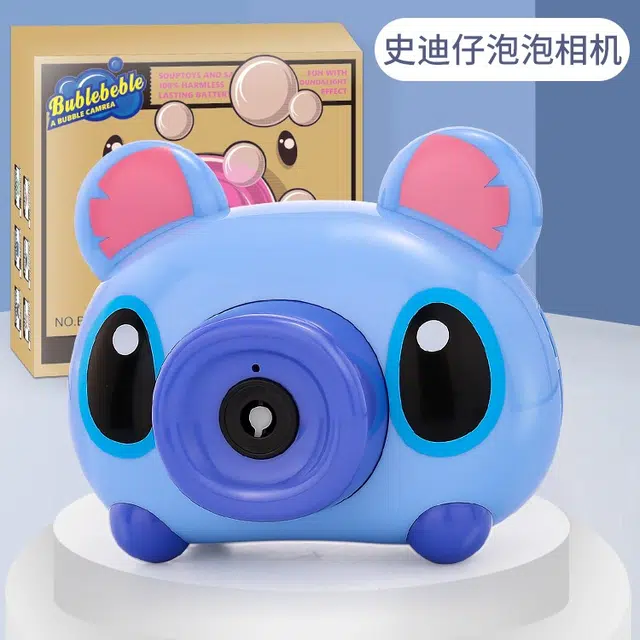 贝贝家 小猪照相机 吹泡泡