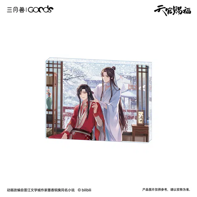 三月兽 天官赐福寻花一梦系列流沙  亚克力立牌