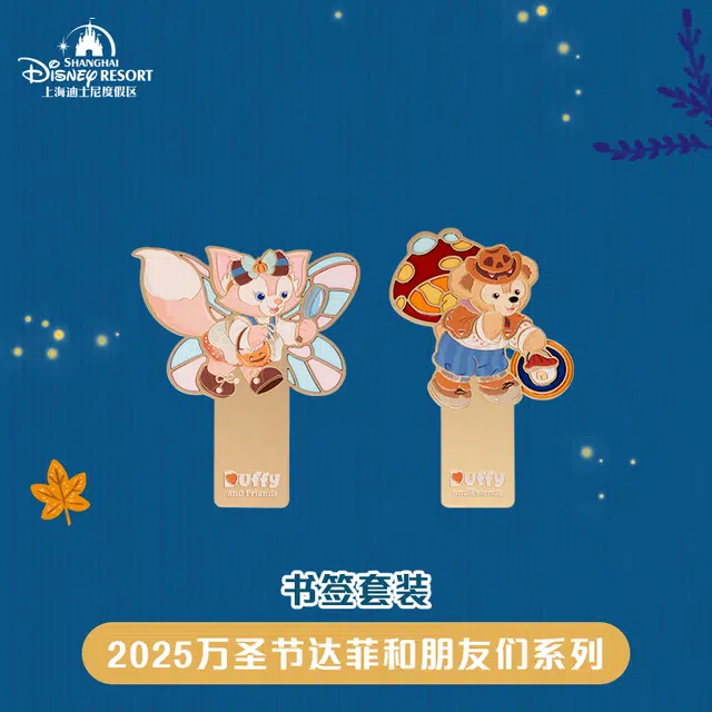 Disney x DISNEYLAND 2025 IP