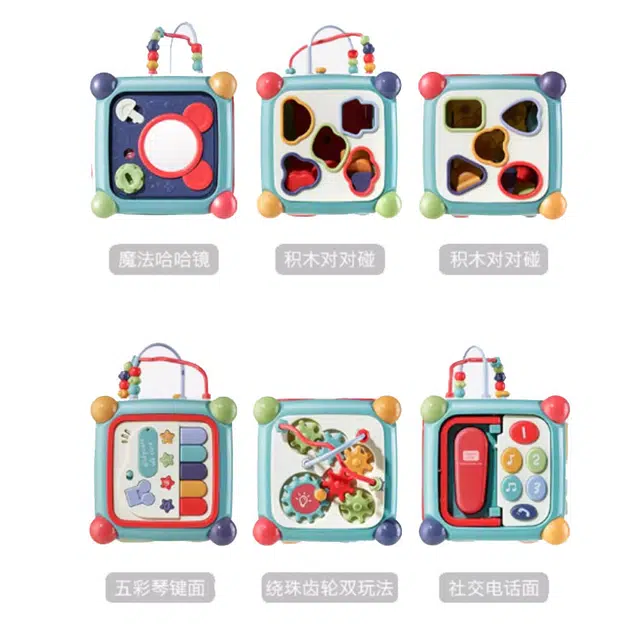 Babycare