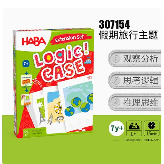 HABA