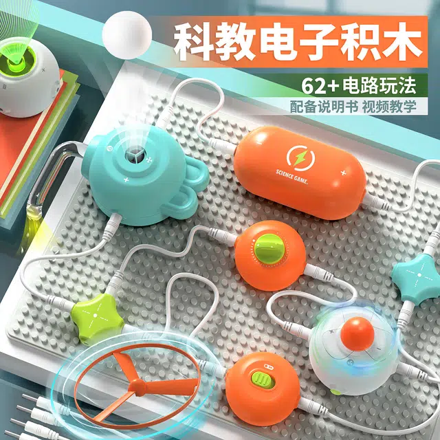 XUEZHISHAN TOYS