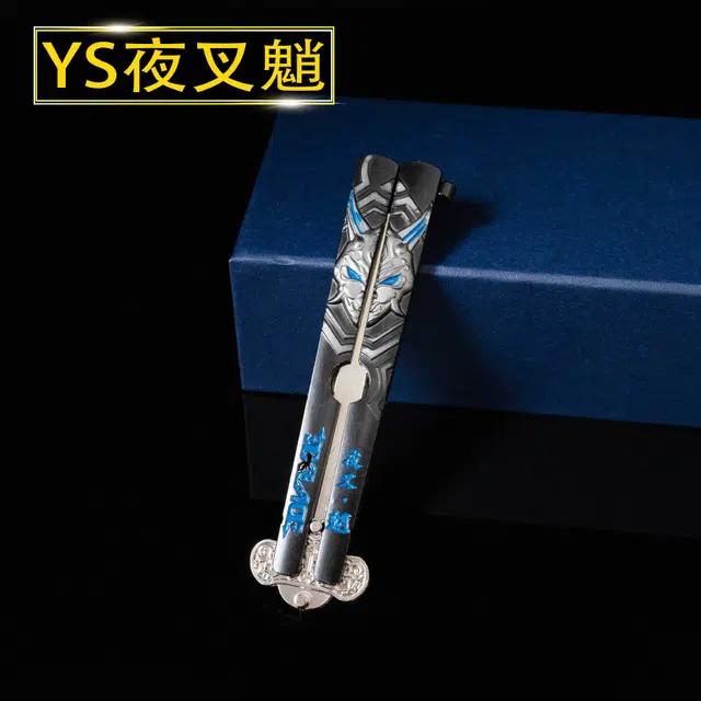 HBYQ