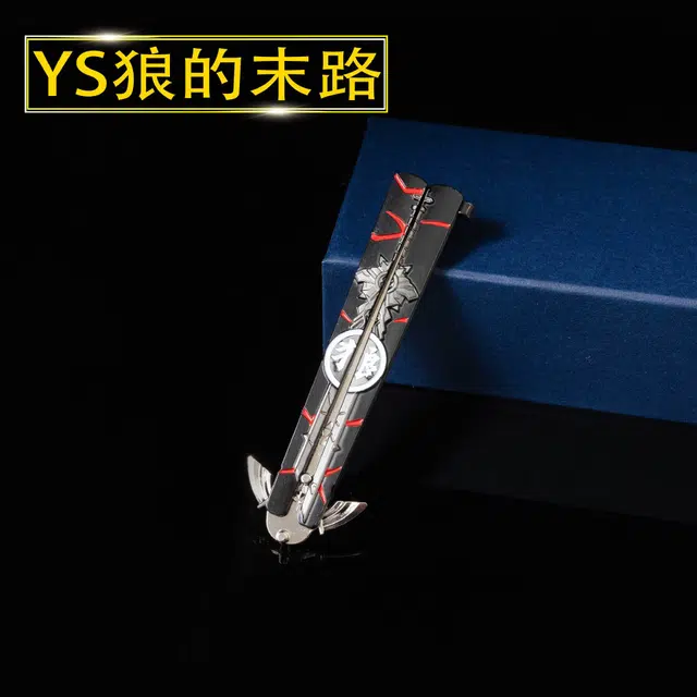 HBYQ