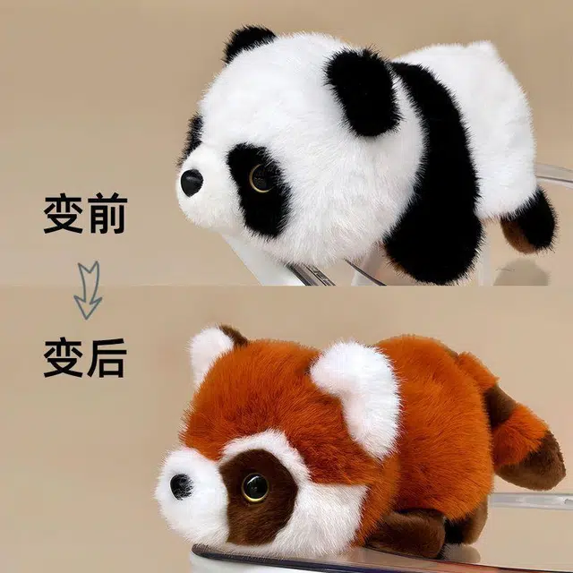 FKOFR 28cm38cm