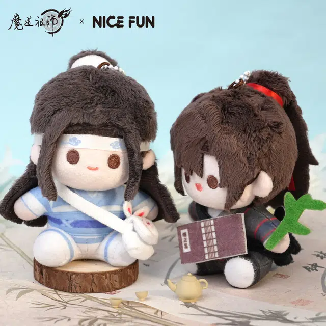 NICE FUN 11.5cm