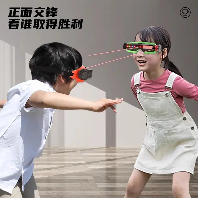 贝贝家 双人户外射击对战眼罩 精致炫酷 电子玩具