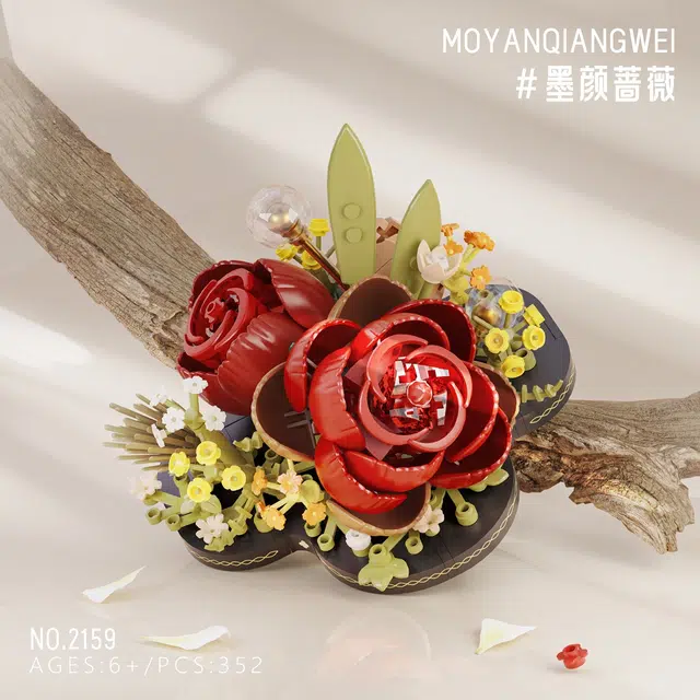 mini 385pcs HdS-GDJM-66