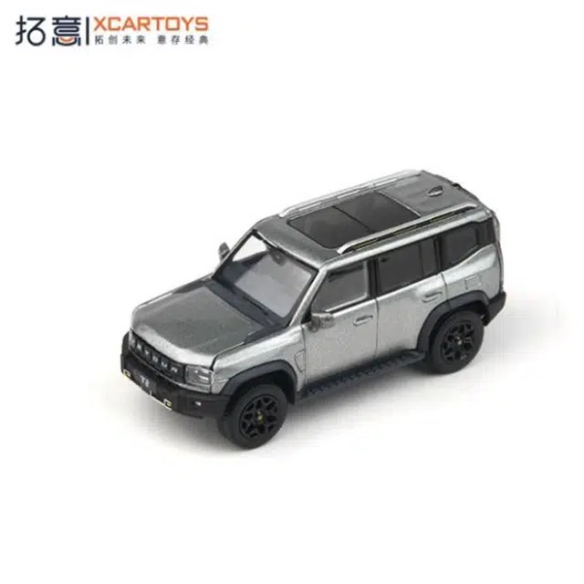 T2SUV