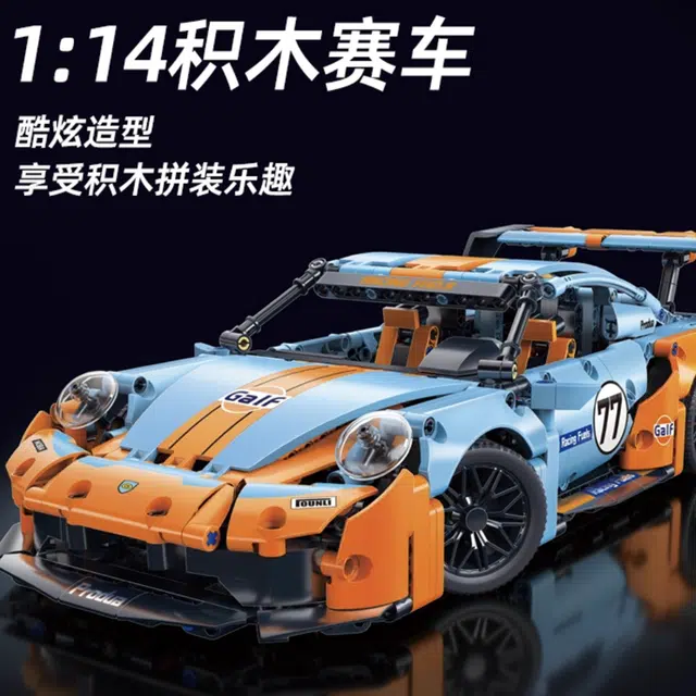 911