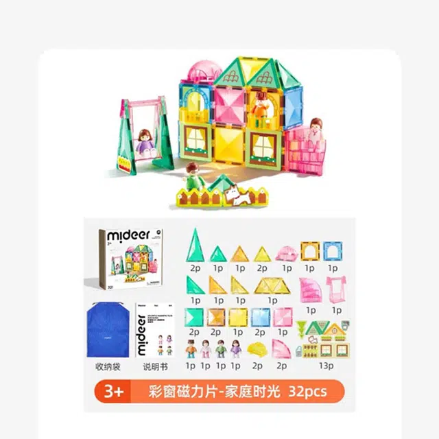 MIDEER 32pcs Mideer-243811