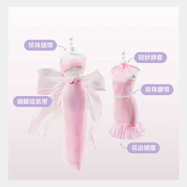 Babycare x bc toys diy