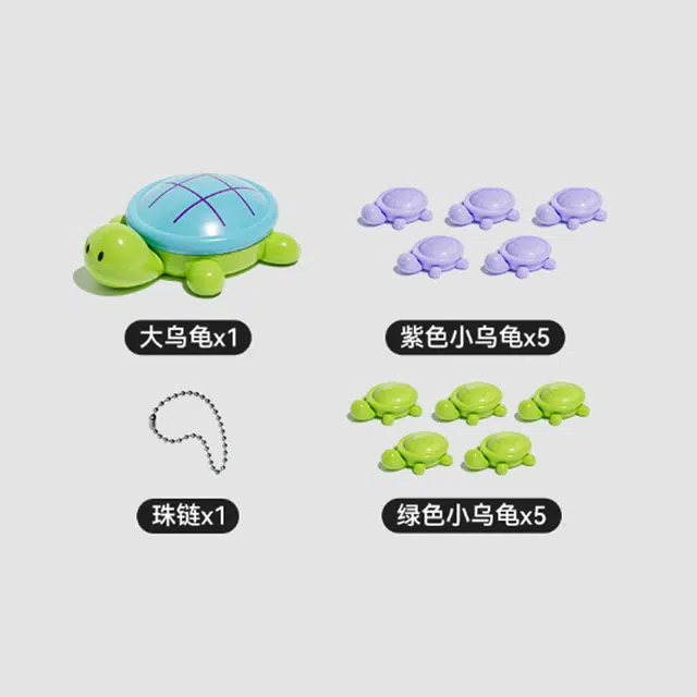 纽奇 趣味井字棋小乌龟对战棋亲子互动桌面磁吸力游戏 早教益智玩具