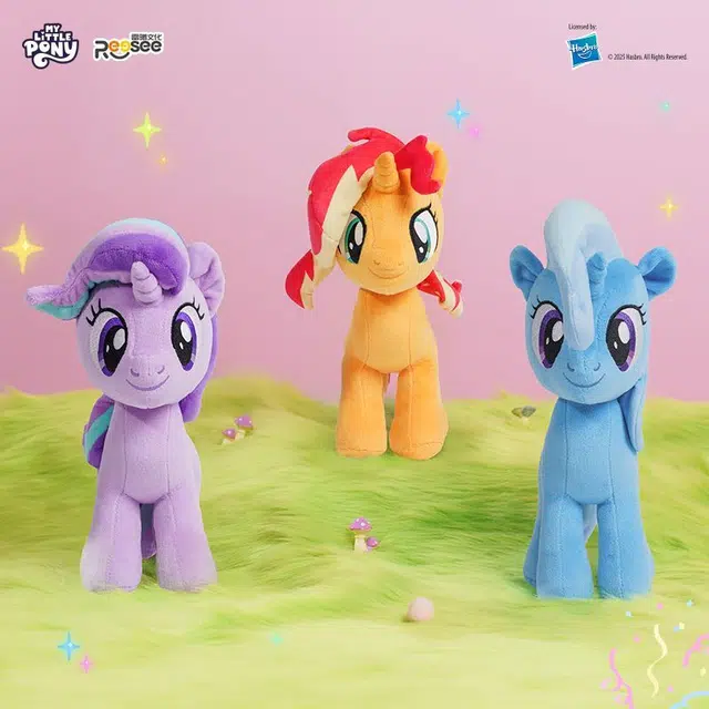 x MY LITTLE PONY 27cm28cm29cm