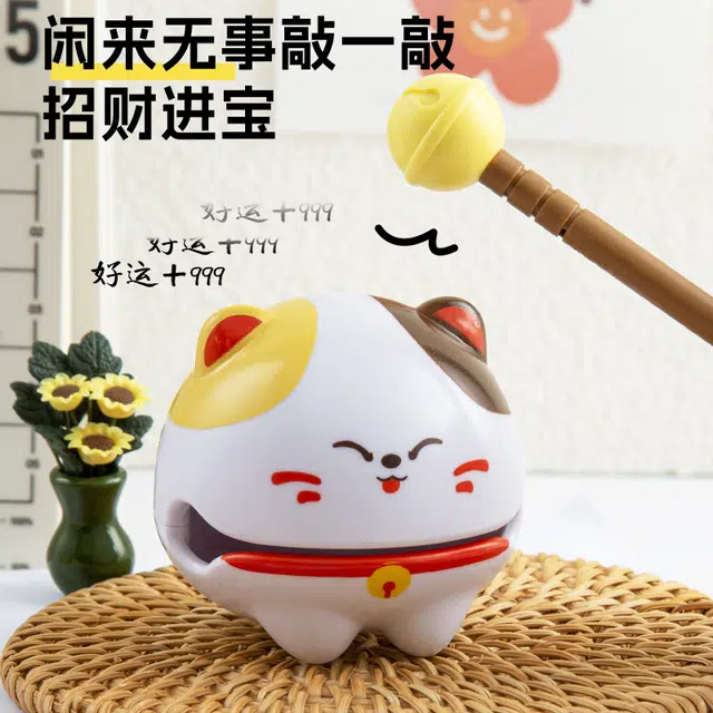 锦象鹤 好运木鱼 静心解压 玩具