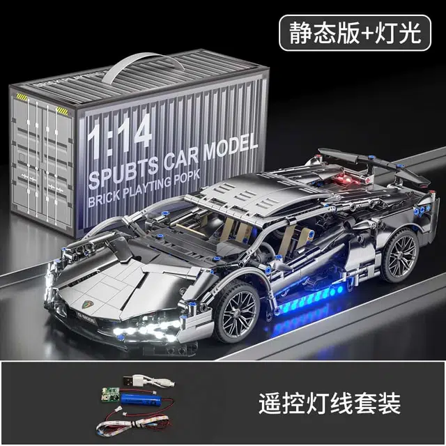 114 905pcs QM00067-1