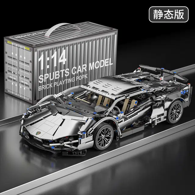 114 905pcs QM00067-1