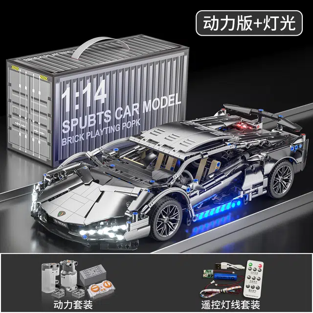 114 905pcs QM00067-1