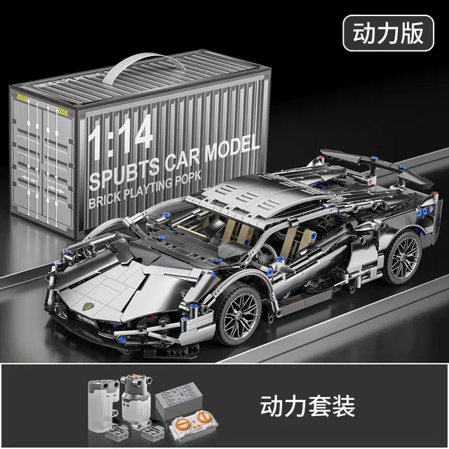 114 905pcs QM00067-1