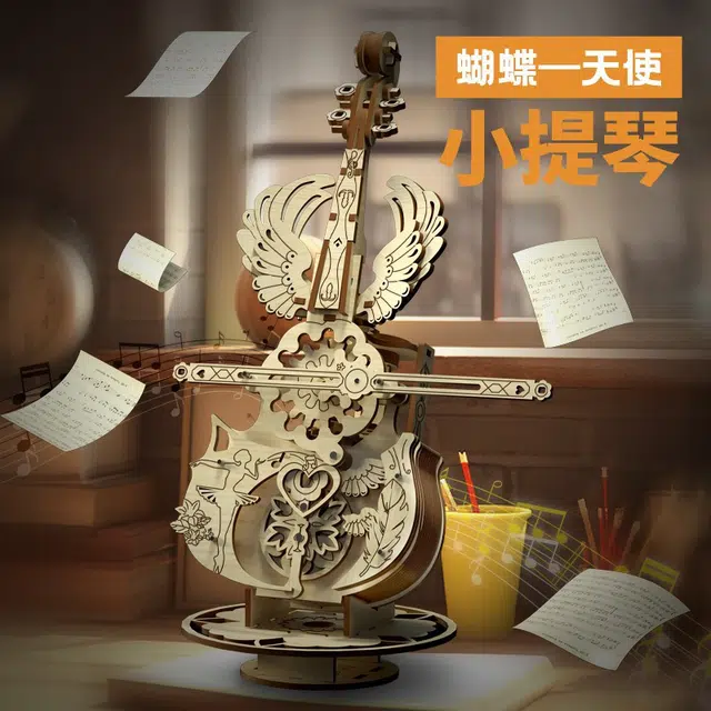 MIC RABBIT diy 200pcs HBYQ-1