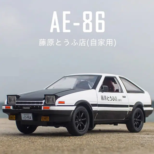 D AE86