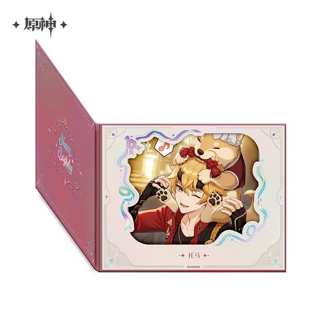 原神 命定之日系列 翻页式花窗 色纸