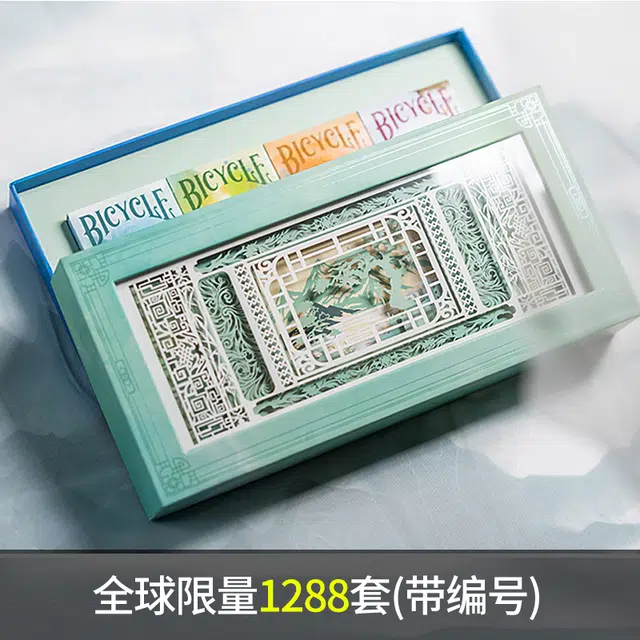 汇奇花切 国风春夏秋冬二十四节气精致 水墨  花切