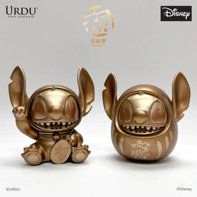 URDU ONE LEGEND x Disney 8