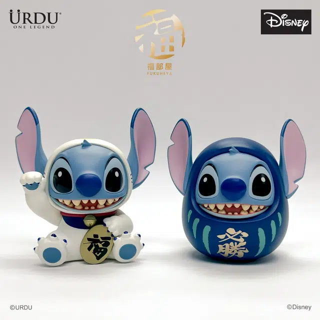 URDU ONE LEGEND x Disney 8