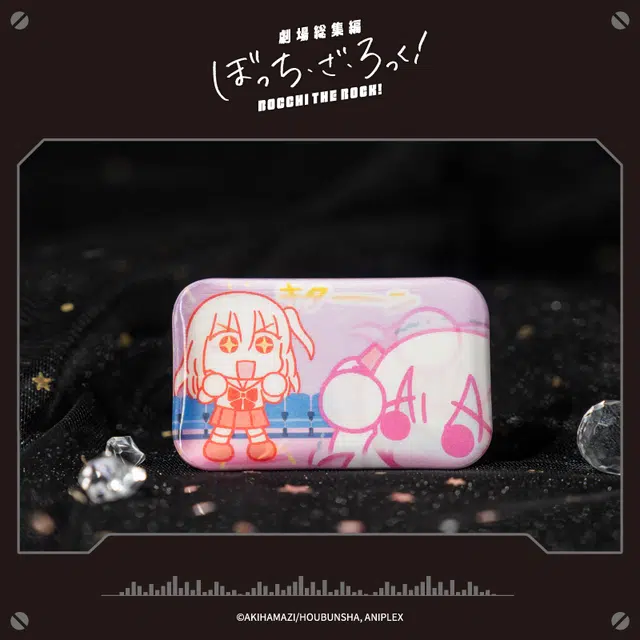 Aniplex 8