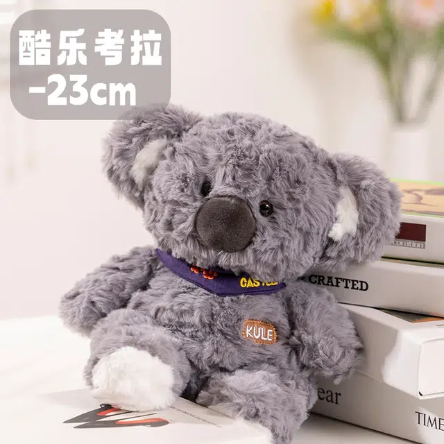 XTHOT 23cm