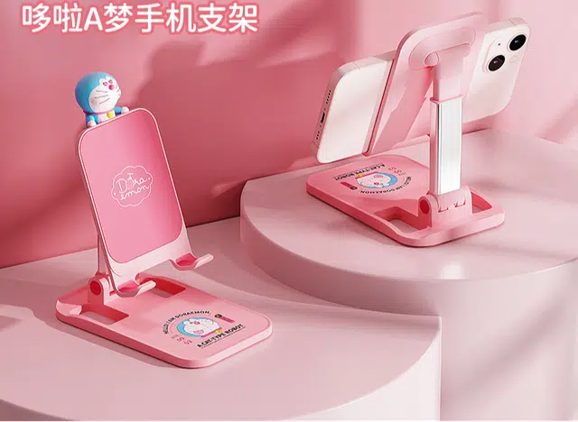 imobile x ROCK A 3D IP