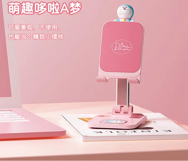 imobile x ROCK A 3D IP