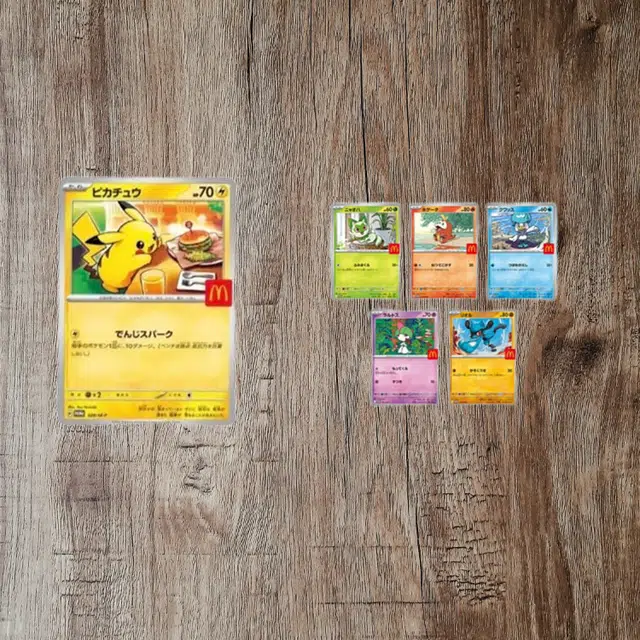 POKEMON x