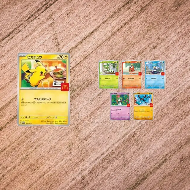 POKEMON x