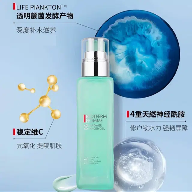 125ml+200ml+100ml