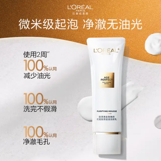 125ml