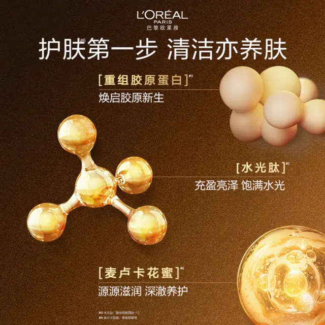 125ml