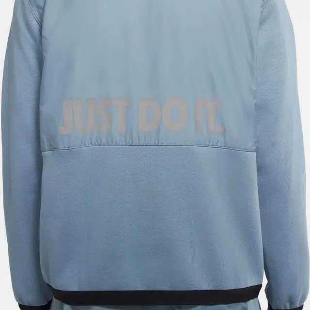 Nike Sportswear Just Do It +