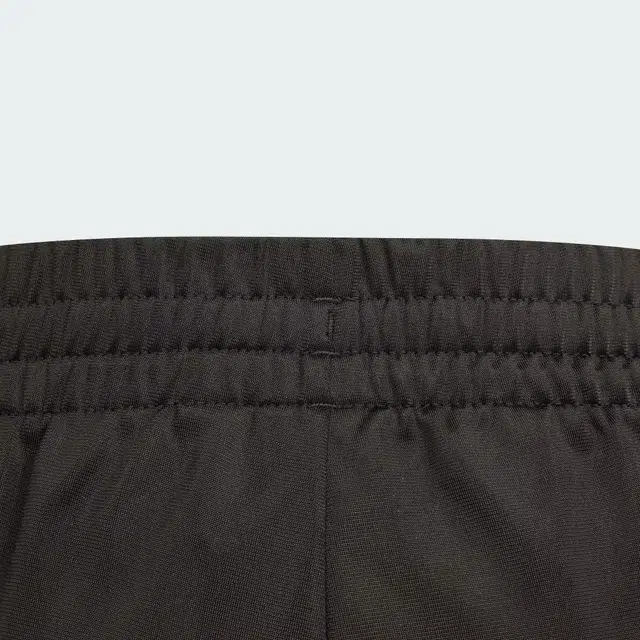 adidas originals Adibreak Pants