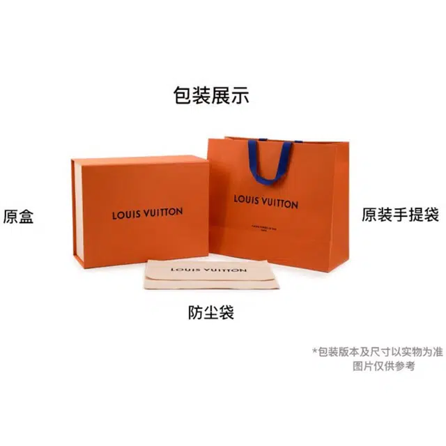 LOUIS VUITTON Bella