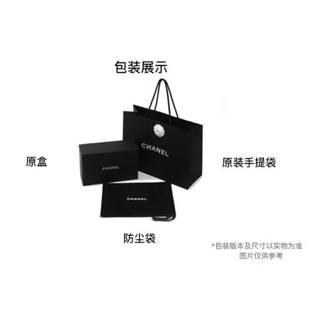 CHANEL 25K C