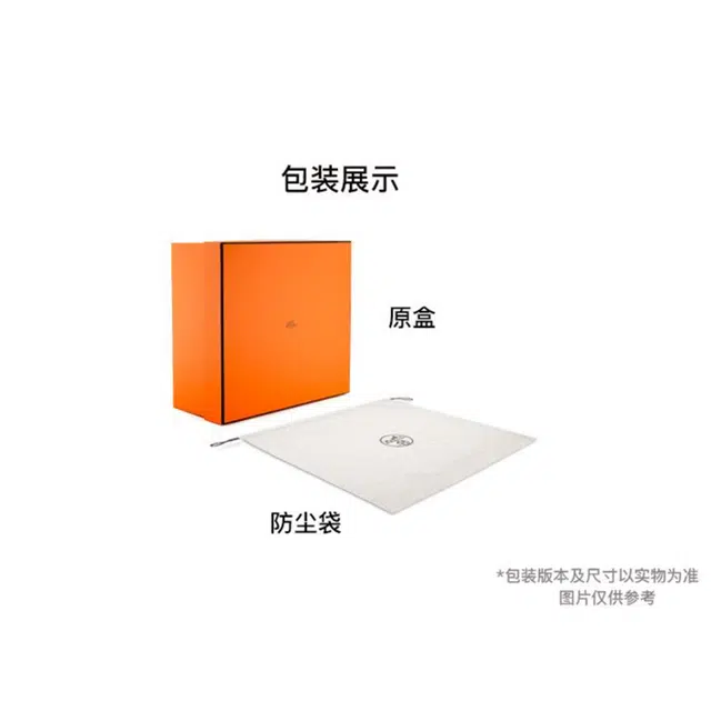 HERMES Evelyne 16 Sellier H Epsom 37 Gold