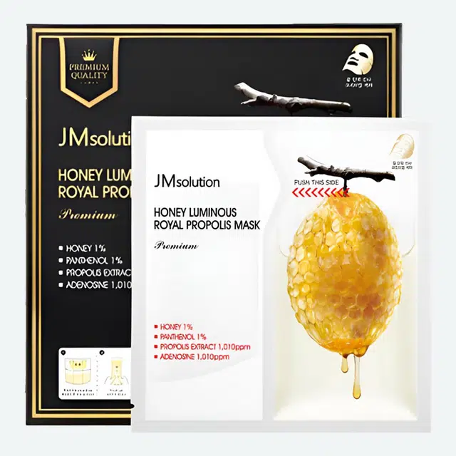 JM solution 5
