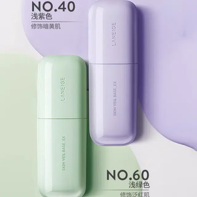 30ml+20g