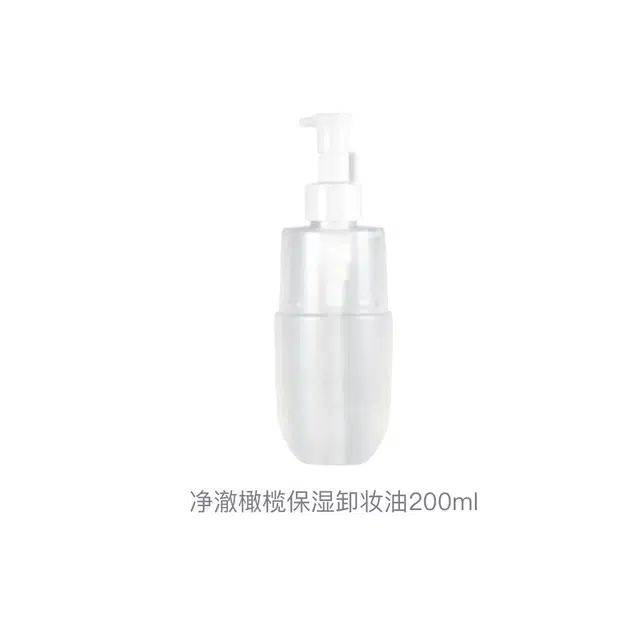 200ml