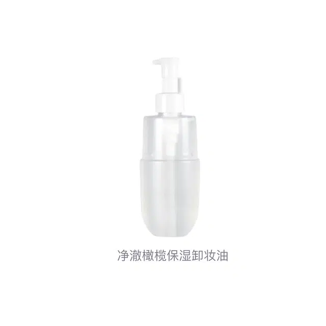200ml