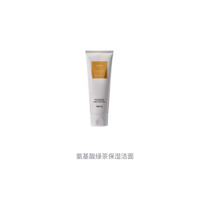 100g*3100g*5