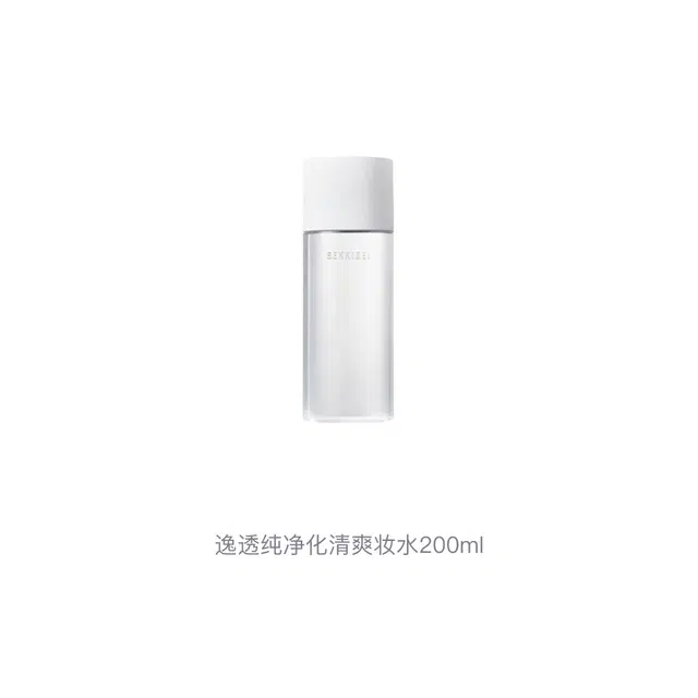200ml