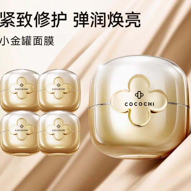 cocochi 110g+18g*4